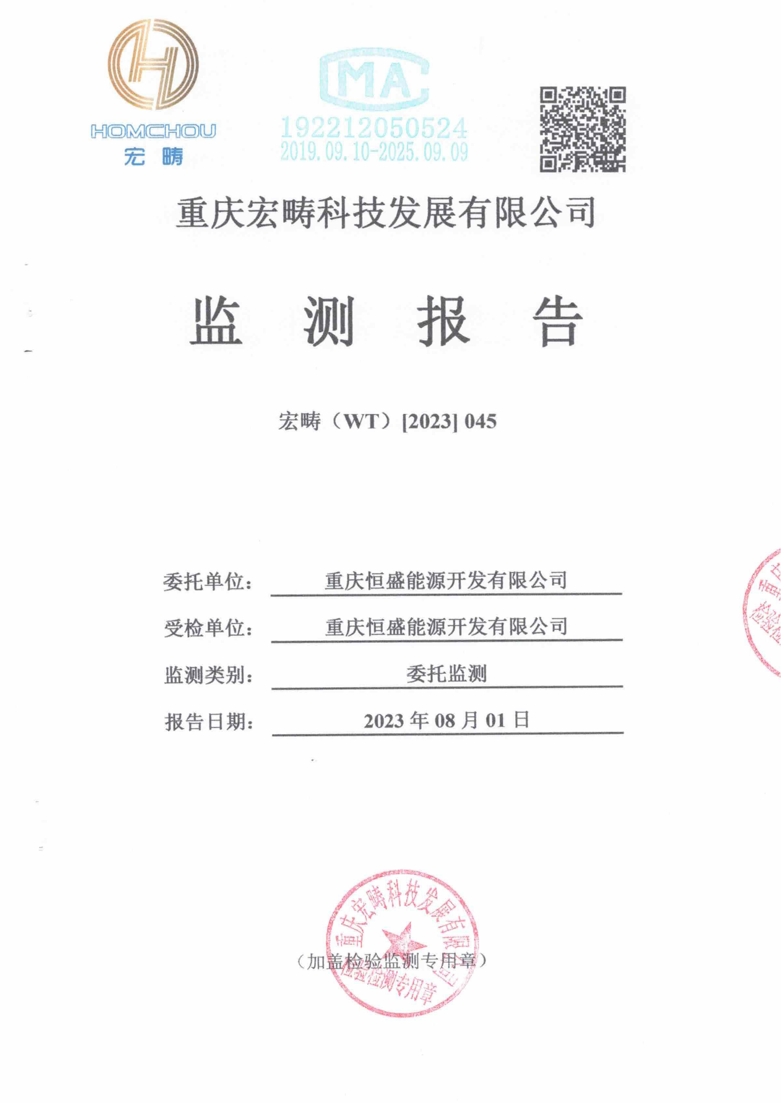 &#20061;&#28216;&#23448;&#26041;&#32593;&#39029;&#29256;&#45;&#20061;&#28216;&#40;&#20013;&#22269;&#41;