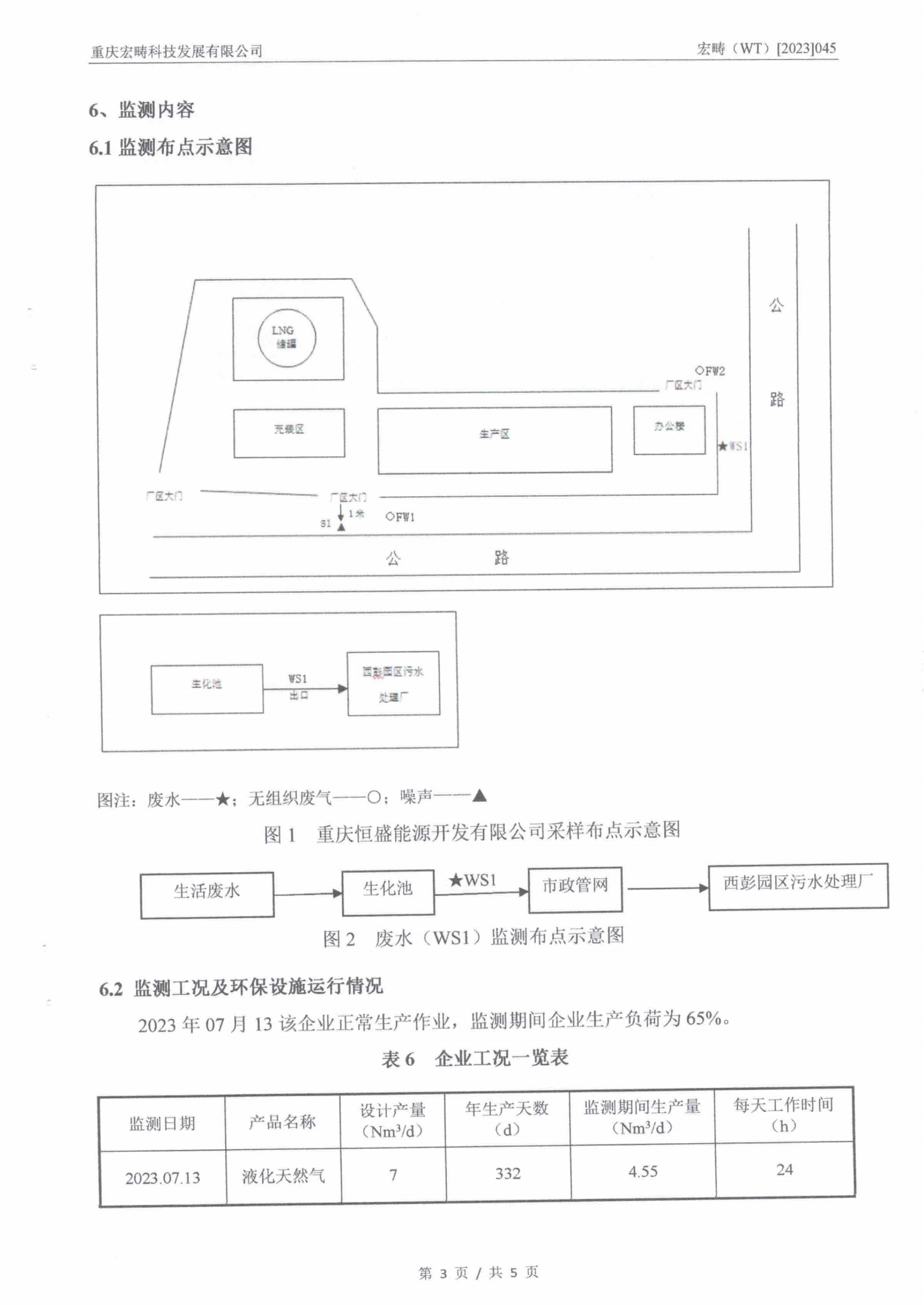 &#20061;&#28216;&#23448;&#26041;&#32593;&#39029;&#29256;&#45;&#20061;&#28216;&#40;&#20013;&#22269;&#41;