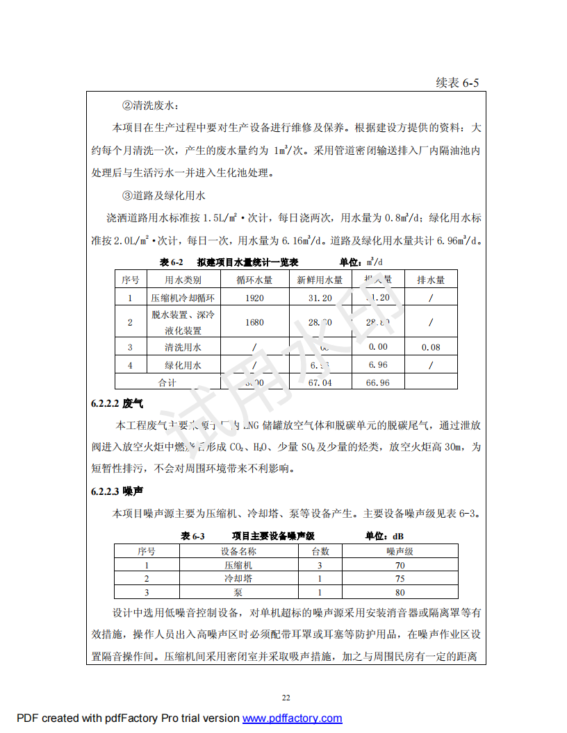 &#20061;&#28216;&#23448;&#26041;&#32593;&#39029;&#29256;&#45;&#20061;&#28216;&#40;&#20013;&#22269;&#41;