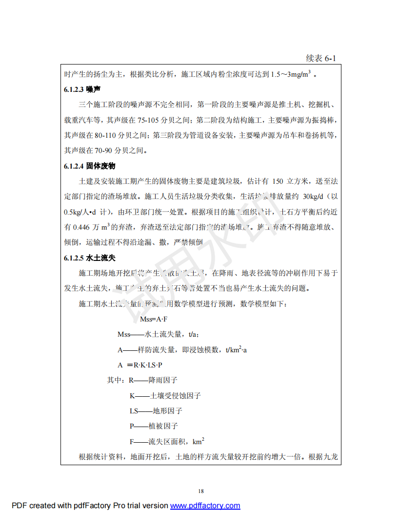 &#20061;&#28216;&#23448;&#26041;&#32593;&#39029;&#29256;&#45;&#20061;&#28216;&#40;&#20013;&#22269;&#41;
