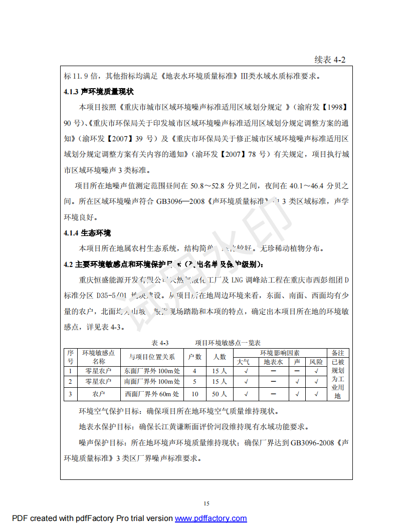 &#20061;&#28216;&#23448;&#26041;&#32593;&#39029;&#29256;&#45;&#20061;&#28216;&#40;&#20013;&#22269;&#41;