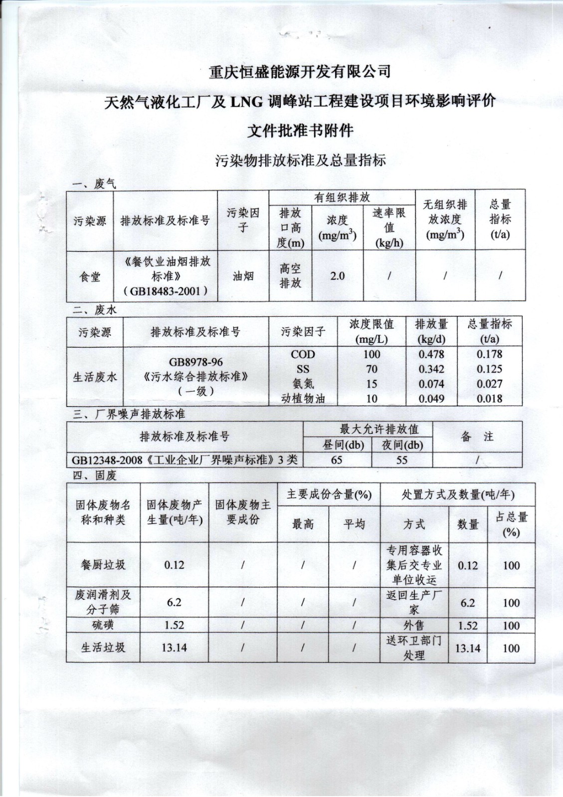 &#20061;&#28216;&#23448;&#26041;&#32593;&#39029;&#29256;&#45;&#20061;&#28216;&#40;&#20013;&#22269;&#41;