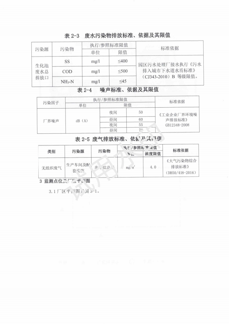 &#20061;&#28216;&#23448;&#26041;&#32593;&#39029;&#29256;&#45;&#20061;&#28216;&#40;&#20013;&#22269;&#41;