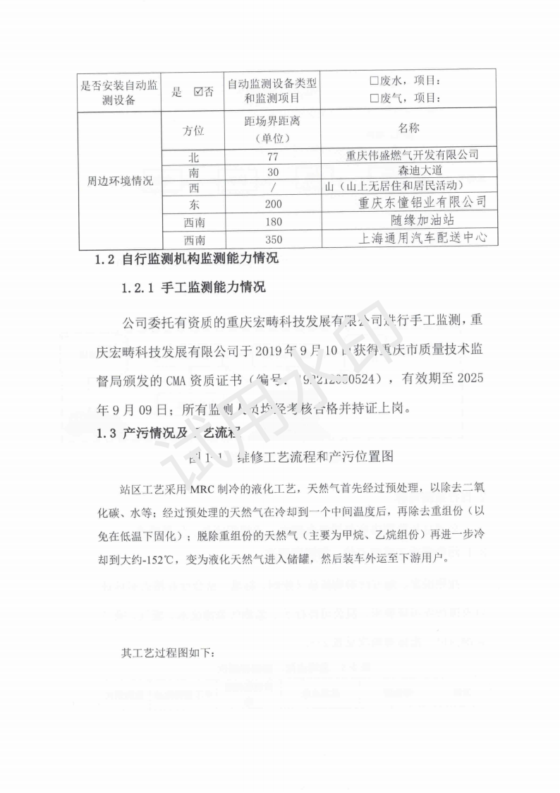 &#20061;&#28216;&#23448;&#26041;&#32593;&#39029;&#29256;&#45;&#20061;&#28216;&#40;&#20013;&#22269;&#41;