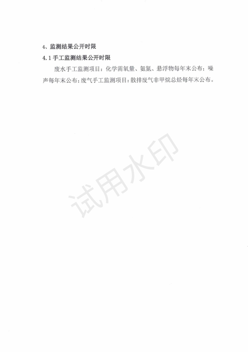 &#20061;&#28216;&#23448;&#26041;&#32593;&#39029;&#29256;&#45;&#20061;&#28216;&#40;&#20013;&#22269;&#41;