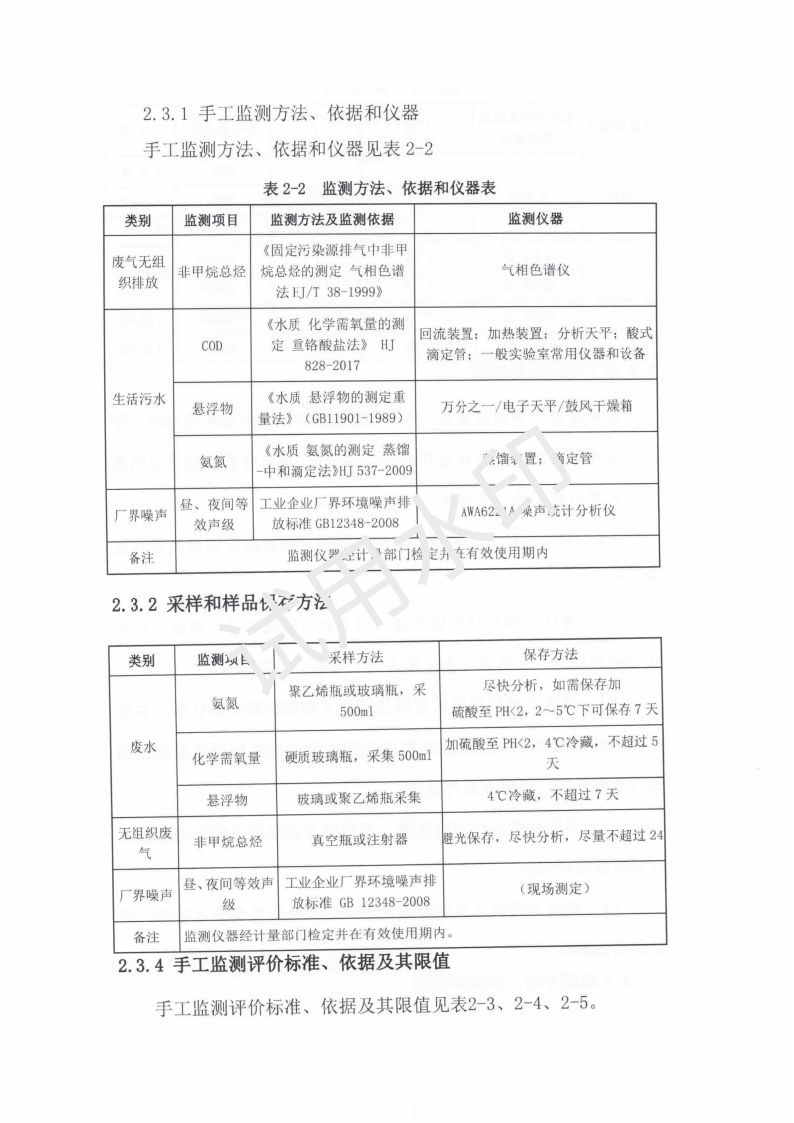 &#20061;&#28216;&#23448;&#26041;&#32593;&#39029;&#29256;&#45;&#20061;&#28216;&#40;&#20013;&#22269;&#41;