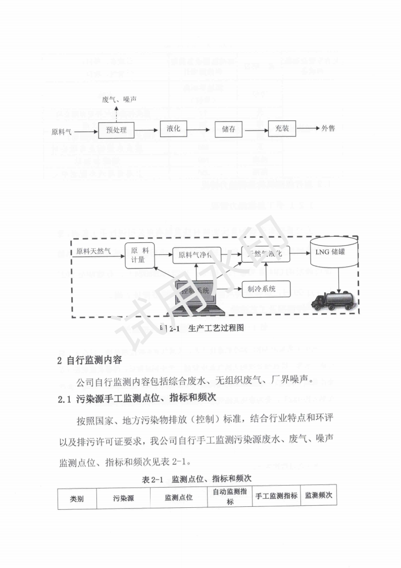 &#20061;&#28216;&#23448;&#26041;&#32593;&#39029;&#29256;&#45;&#20061;&#28216;&#40;&#20013;&#22269;&#41;