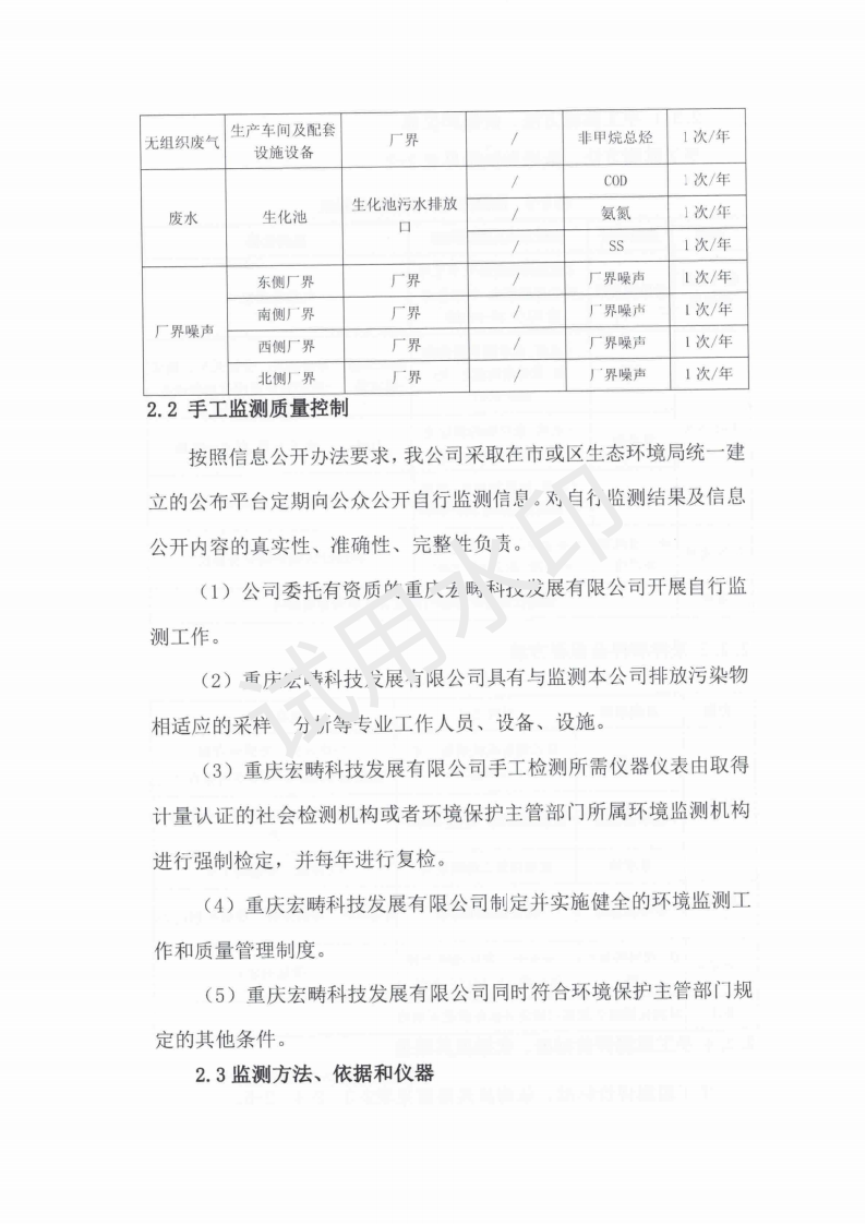 &#20061;&#28216;&#23448;&#26041;&#32593;&#39029;&#29256;&#45;&#20061;&#28216;&#40;&#20013;&#22269;&#41;