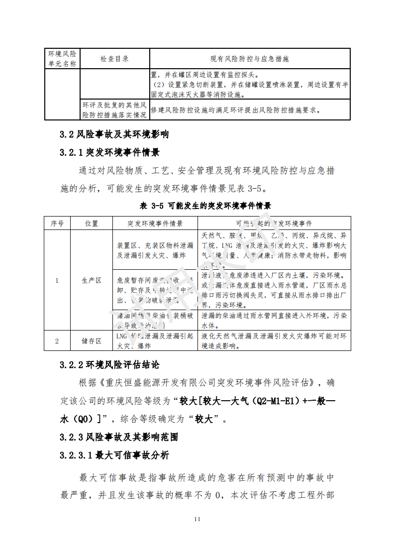 &#20061;&#28216;&#23448;&#26041;&#32593;&#39029;&#29256;&#45;&#20061;&#28216;&#40;&#20013;&#22269;&#41;