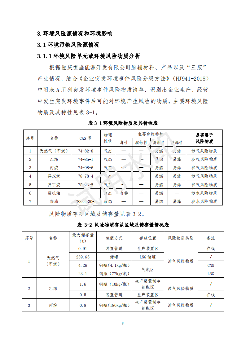 &#20061;&#28216;&#23448;&#26041;&#32593;&#39029;&#29256;&#45;&#20061;&#28216;&#40;&#20013;&#22269;&#41;