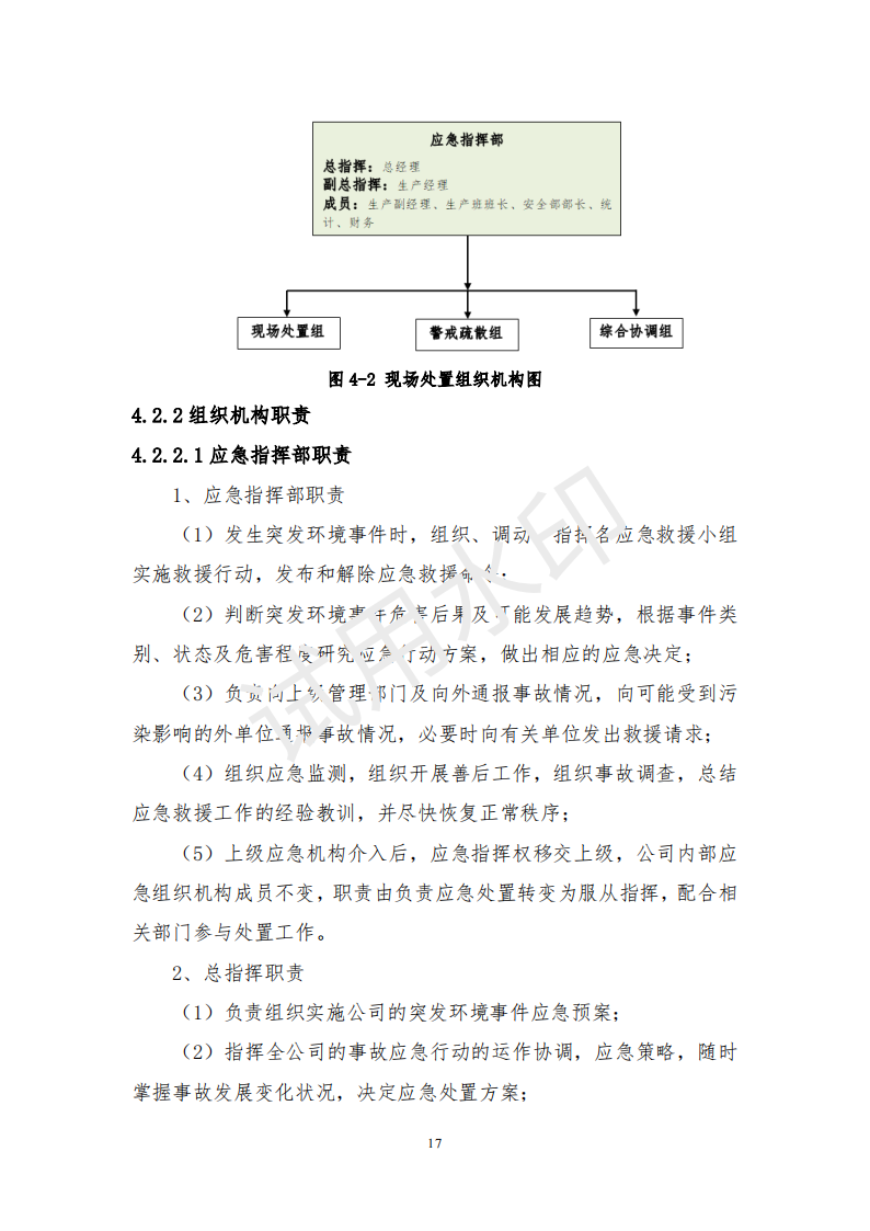 &#20061;&#28216;&#23448;&#26041;&#32593;&#39029;&#29256;&#45;&#20061;&#28216;&#40;&#20013;&#22269;&#41;