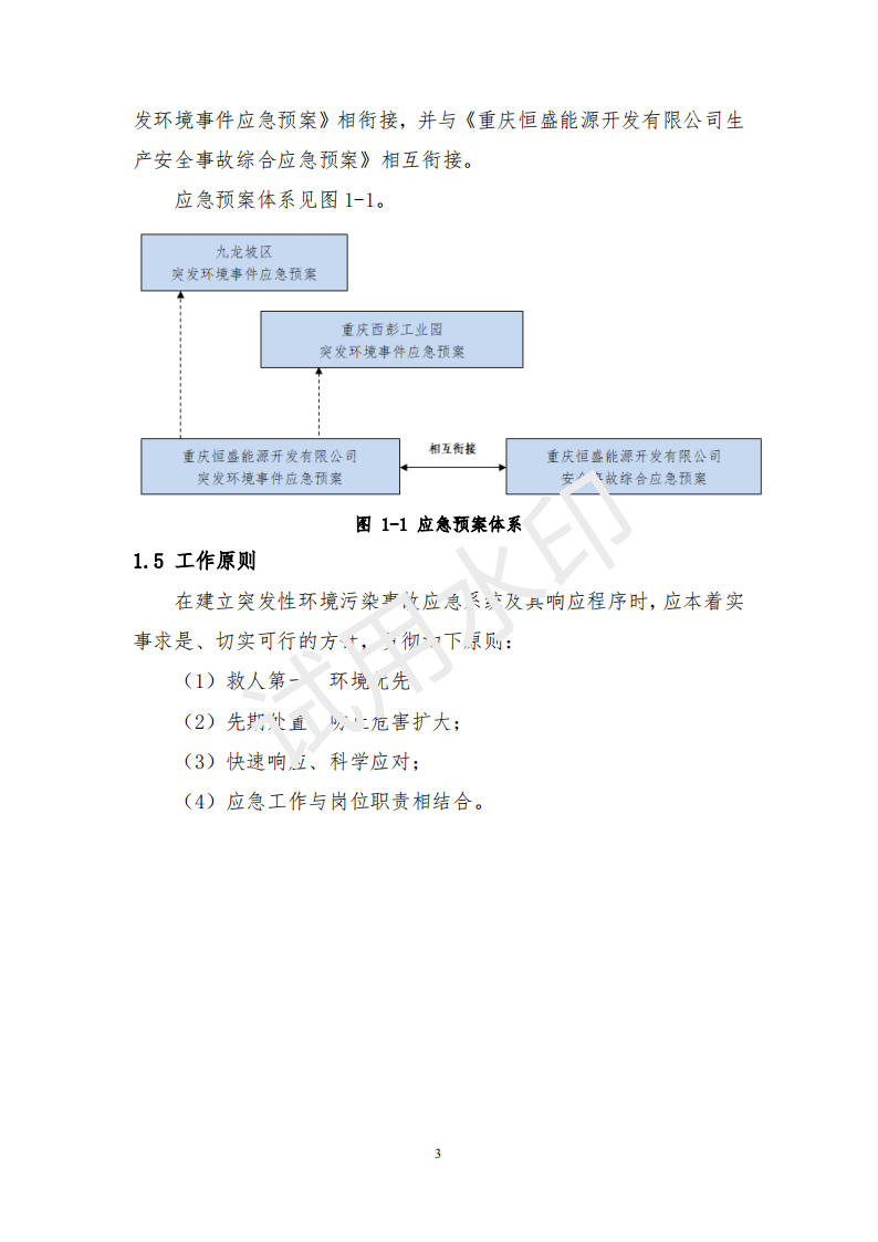 &#20061;&#28216;&#23448;&#26041;&#32593;&#39029;&#29256;&#45;&#20061;&#28216;&#40;&#20013;&#22269;&#41;