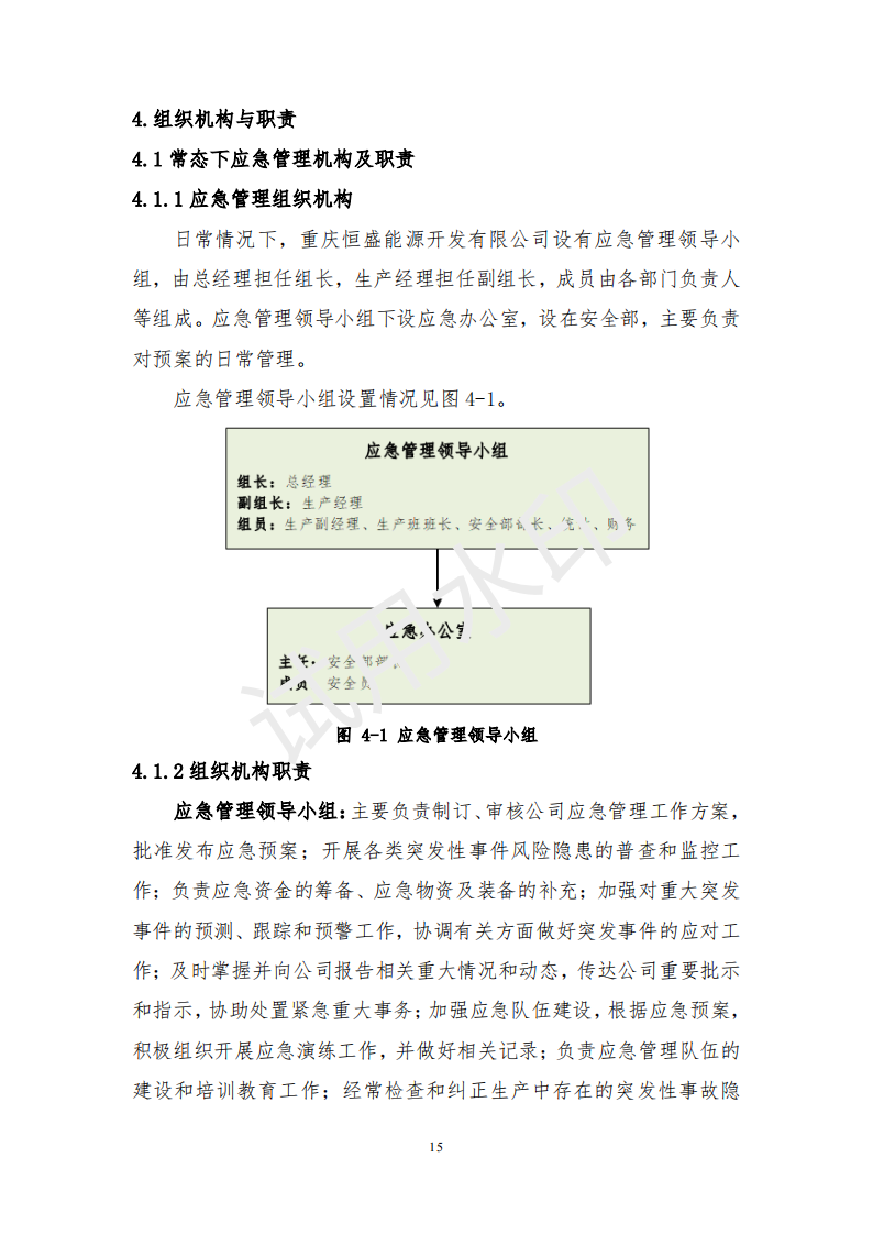 &#20061;&#28216;&#23448;&#26041;&#32593;&#39029;&#29256;&#45;&#20061;&#28216;&#40;&#20013;&#22269;&#41;