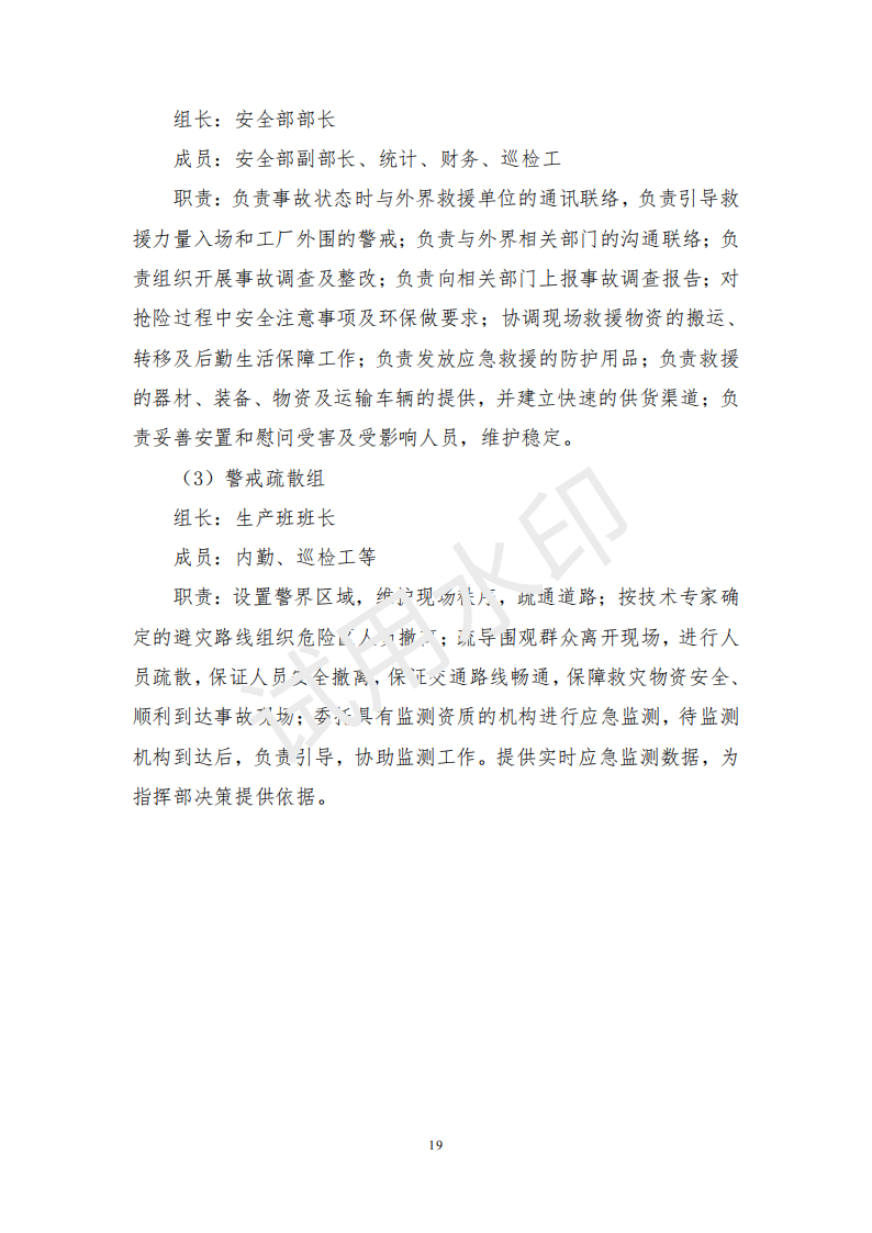 &#20061;&#28216;&#23448;&#26041;&#32593;&#39029;&#29256;&#45;&#20061;&#28216;&#40;&#20013;&#22269;&#41;