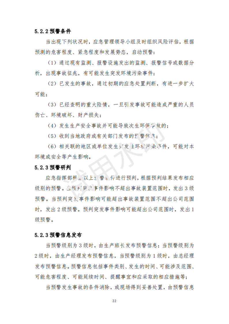 &#20061;&#28216;&#23448;&#26041;&#32593;&#39029;&#29256;&#45;&#20061;&#28216;&#40;&#20013;&#22269;&#41;