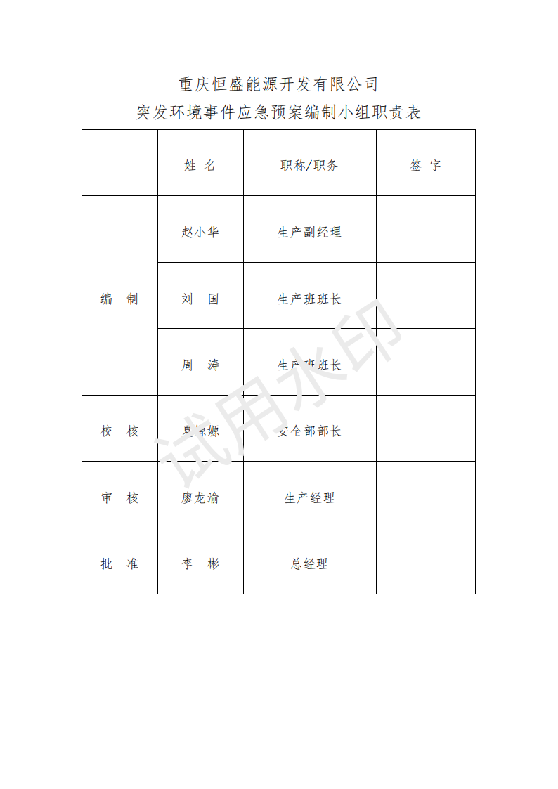 &#20061;&#28216;&#23448;&#26041;&#32593;&#39029;&#29256;&#45;&#20061;&#28216;&#40;&#20013;&#22269;&#41;