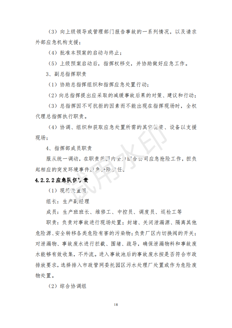 &#20061;&#28216;&#23448;&#26041;&#32593;&#39029;&#29256;&#45;&#20061;&#28216;&#40;&#20013;&#22269;&#41;