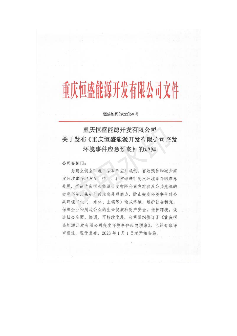 &#20061;&#28216;&#23448;&#26041;&#32593;&#39029;&#29256;&#45;&#20061;&#28216;&#40;&#20013;&#22269;&#41;