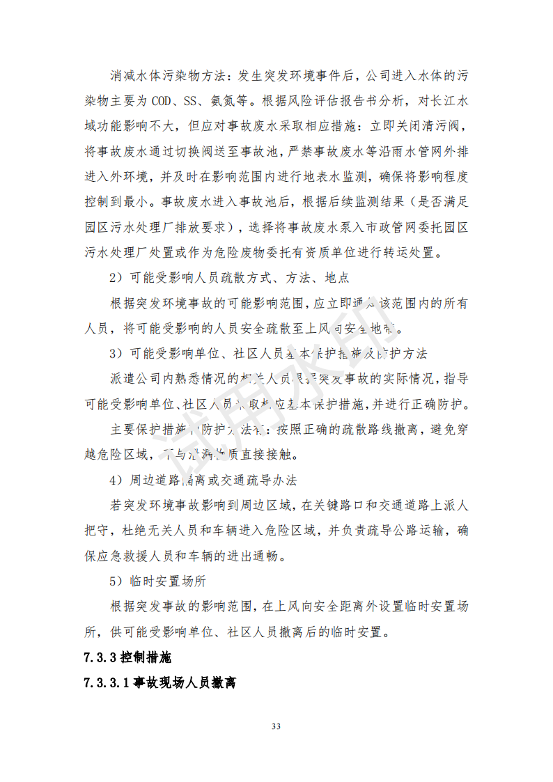 &#20061;&#28216;&#23448;&#26041;&#32593;&#39029;&#29256;&#45;&#20061;&#28216;&#40;&#20013;&#22269;&#41;
