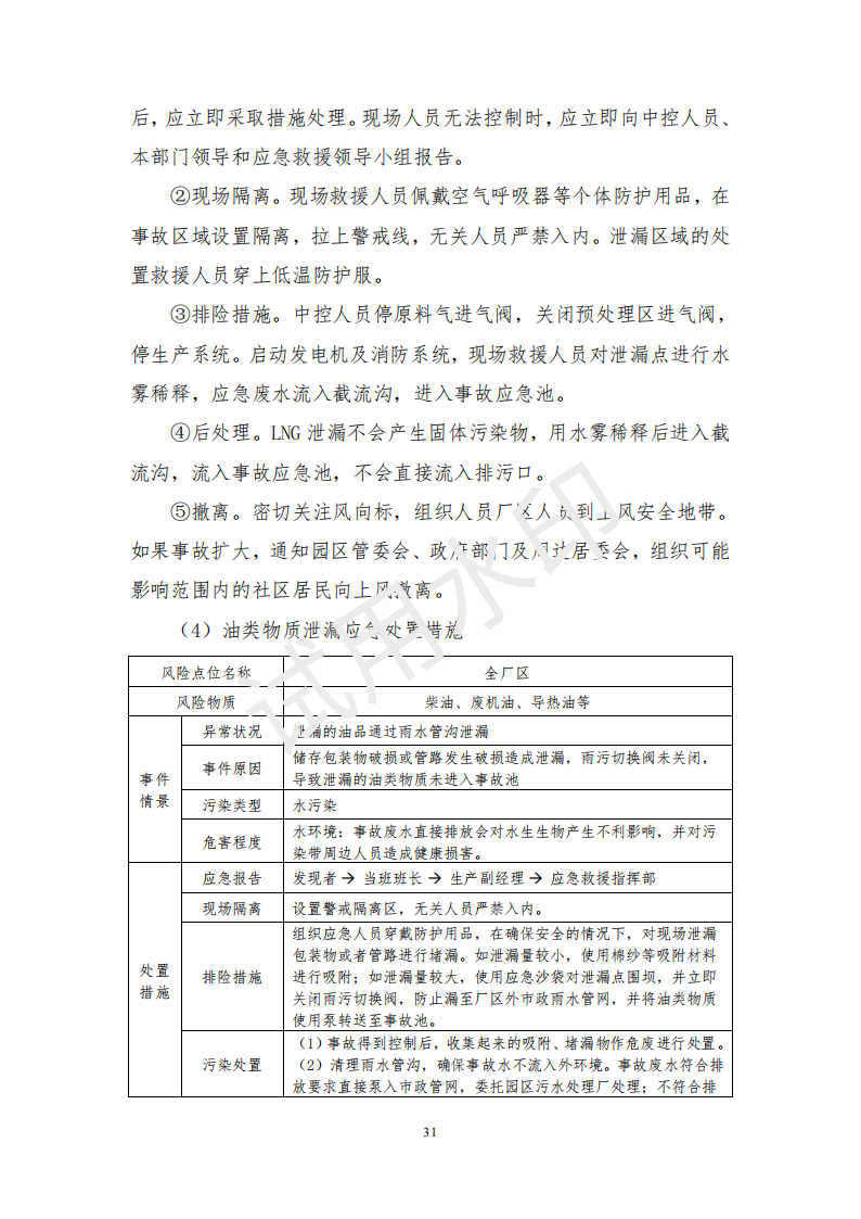&#20061;&#28216;&#23448;&#26041;&#32593;&#39029;&#29256;&#45;&#20061;&#28216;&#40;&#20013;&#22269;&#41;