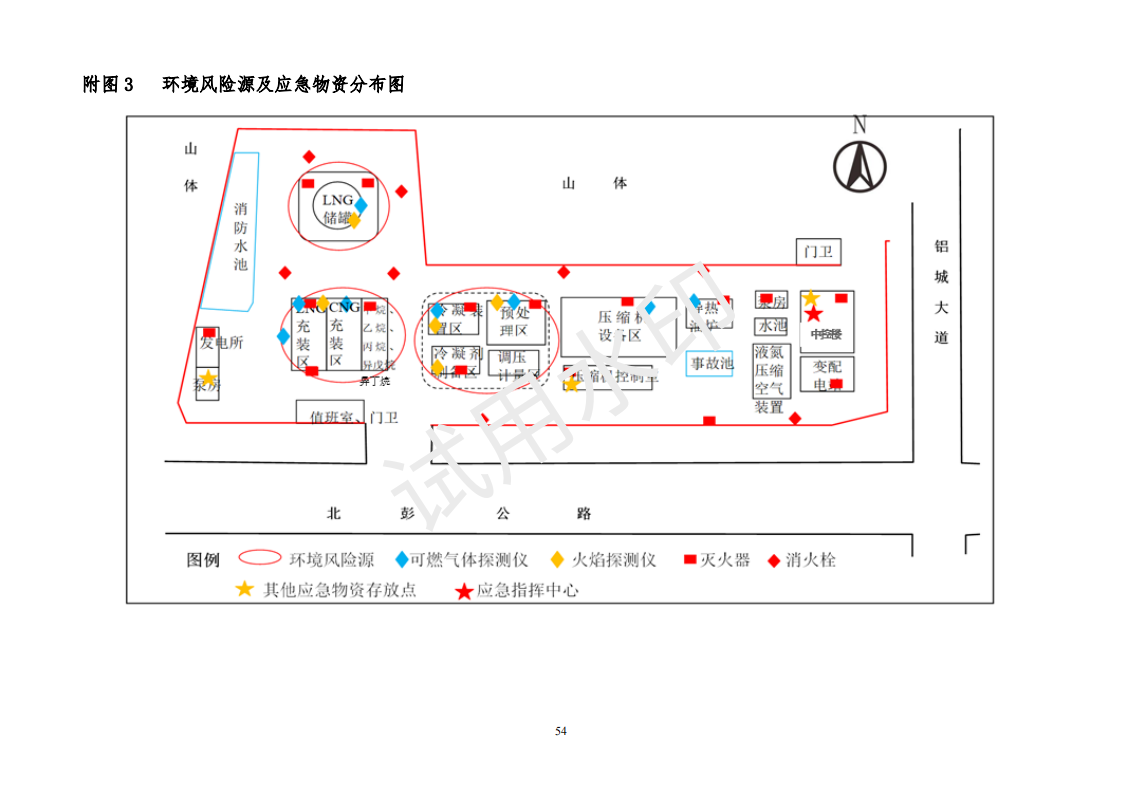 &#20061;&#28216;&#23448;&#26041;&#32593;&#39029;&#29256;&#45;&#20061;&#28216;&#40;&#20013;&#22269;&#41;