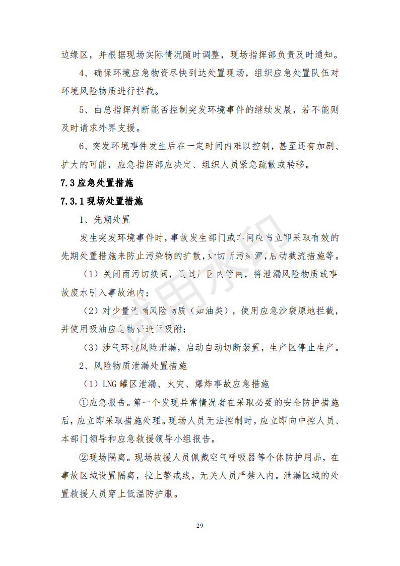 &#20061;&#28216;&#23448;&#26041;&#32593;&#39029;&#29256;&#45;&#20061;&#28216;&#40;&#20013;&#22269;&#41;
