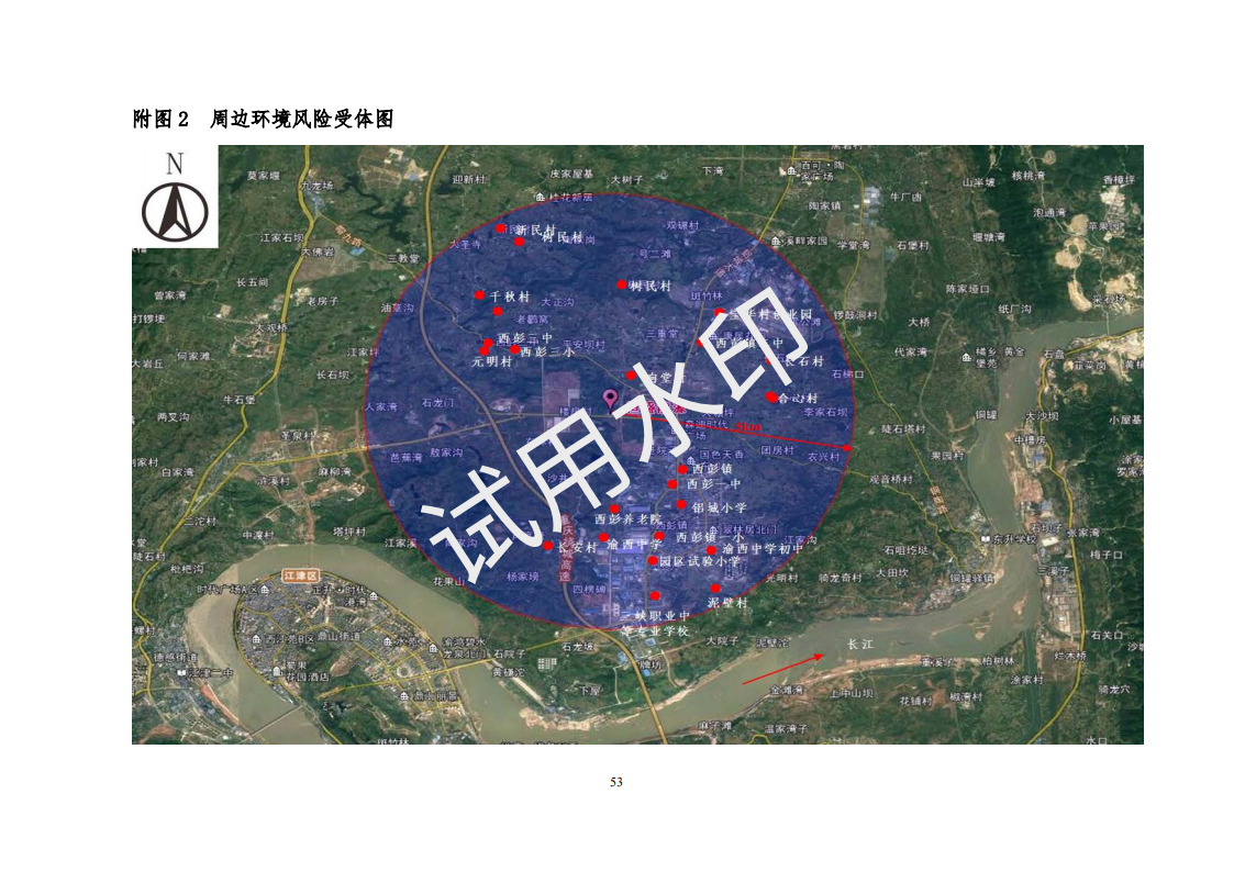 &#20061;&#28216;&#23448;&#26041;&#32593;&#39029;&#29256;&#45;&#20061;&#28216;&#40;&#20013;&#22269;&#41;