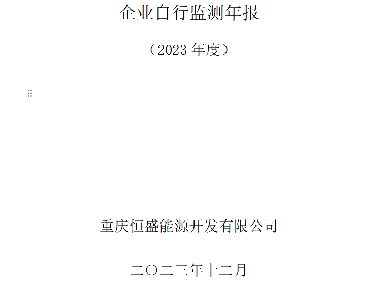 &#20061;&#28216;&#23448;&#26041;&#32593;&#39029;&#29256;&#45;&#20061;&#28216;&#40;&#20013;&#22269;&#41;